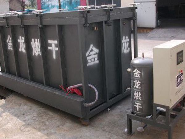 八戒八戒在线观看免费视频紅木注蠟設備